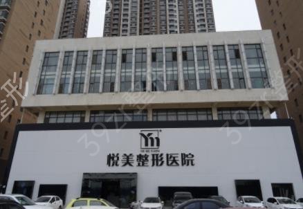 ��������ҽԺ����ǰ���ڱ������̵�