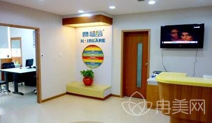 ֲ��ֲ��ҽԺ