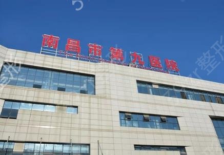 2022�ϲ�������������ҽԺ������