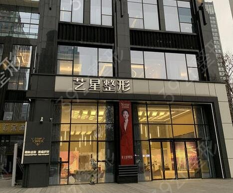 �Ƽ��Ͼ���������ҽԺ����ǰʮ