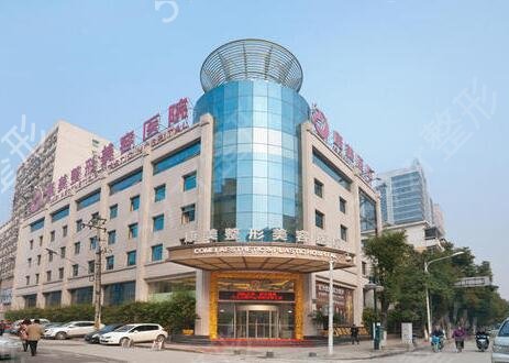 �Ƽ��Ͼ���������ҽԺ����ǰʮ