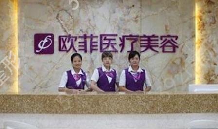 泉州正规的整形医院有哪些