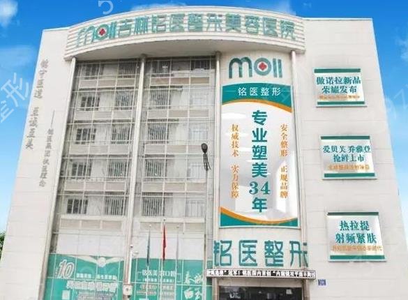 ��������ҽԺ����ǰ��