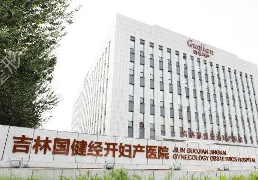 ��������ҽԺ����ǰ��