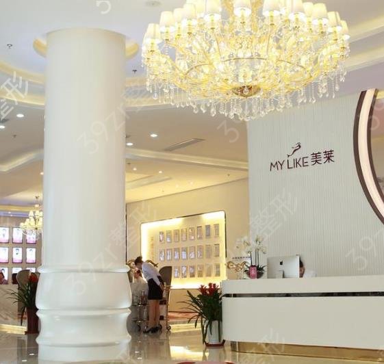 天津双眼皮做得好的医院排名前三