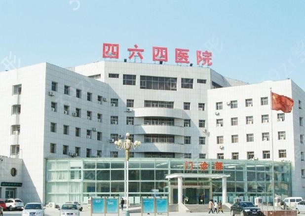 天津双眼皮做得好的医院排名前三