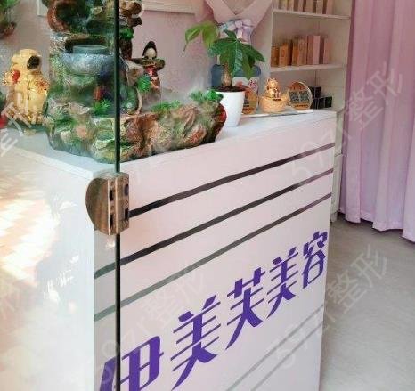 厦门整形医院排名前十综合盘点(公立私立)