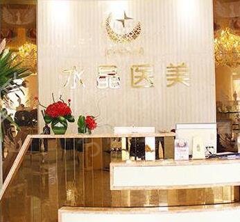 成都打玻尿酸较好的医院有哪些