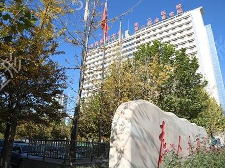 太原整形医院排名前十揭晓