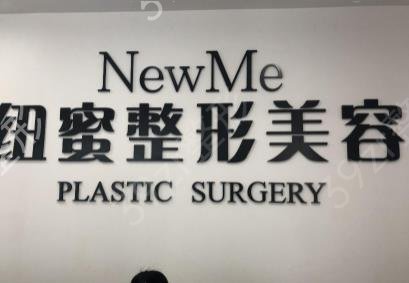 �ɶ������۷��ļ�ҽԺ��