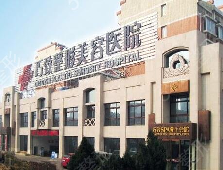 �ػʵ�����ҽԺ������2022ȫ�³�¯