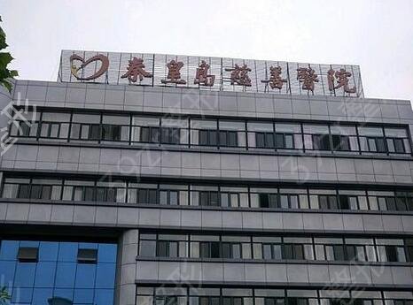 �ػʵ�����ҽԺ������2022ȫ�³�¯