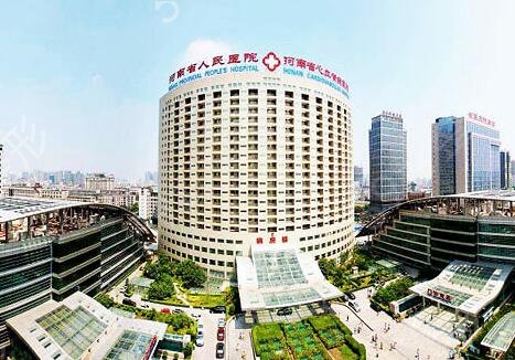 ֣������ҽԺ����ǰʮλ�ڱ�����