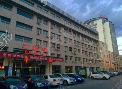 ������ֲ���ļ�ҽԺ��