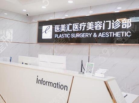 辽宁前十名的整形医院排行榜盘点