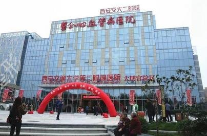 �������ҽԺ���а�10ǿ