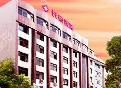 ��������ҽԺ�����ļҺ�