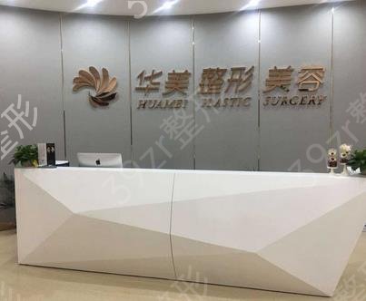 ��������ҽԺ�����ļҺ�