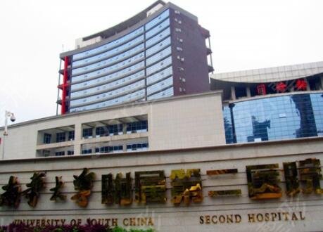 �������ݿƸ�һ�û��Ǹ���