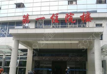 �������ݿƸ�һ�û��Ǹ���