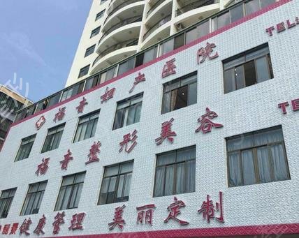 ��������¡���ļҺ�