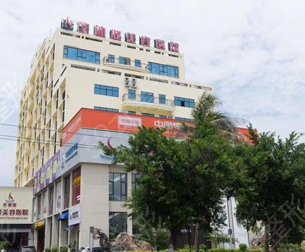 ��������¡���ļҺ�