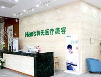 ��������¡���ļҺ�