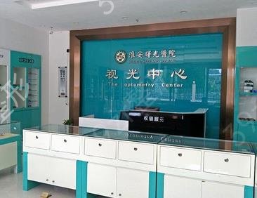 ������������ҽԺ�ļҺ�