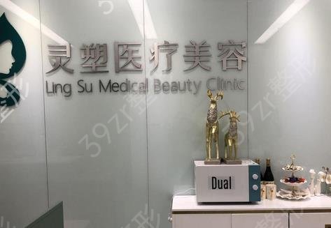 ������������ҽԺ�ļҺ�