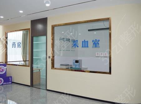 ������������ҽԺ�ļҺ�