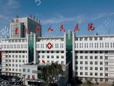 吉林整形医院哪家好