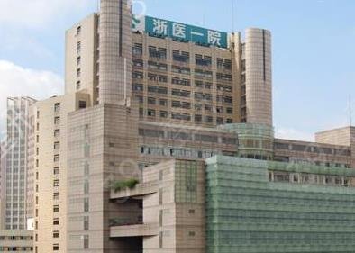 ������֬�õ�����ҽԺ����ǰ��ǿ