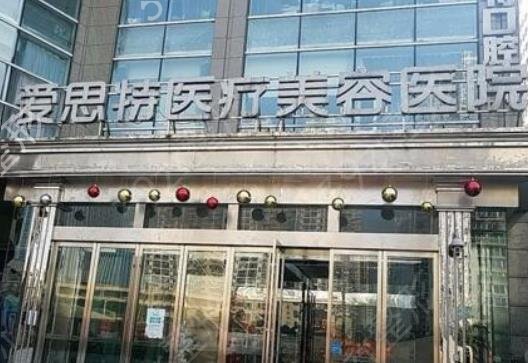 ������ɳ�̺��޸�Ȩ��ҽԺ����