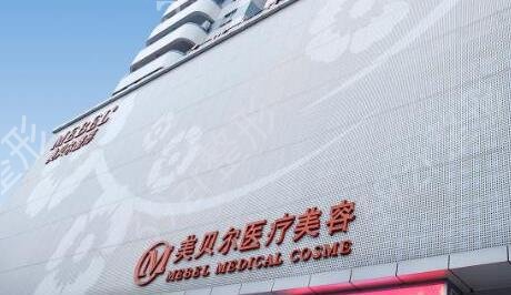 ���ݸ�˫��Ƥ�ĺ�