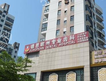 ������ֲ��ҽԺ�ļҺ�