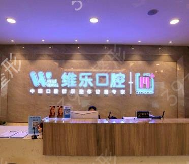 ������ֲ��ҽԺ�ļҺ�