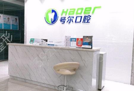 ������ֲ��ҽԺ�ļҺ�