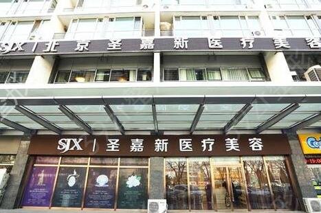 ����ĥ�Ǻõ�����ҽԺ����