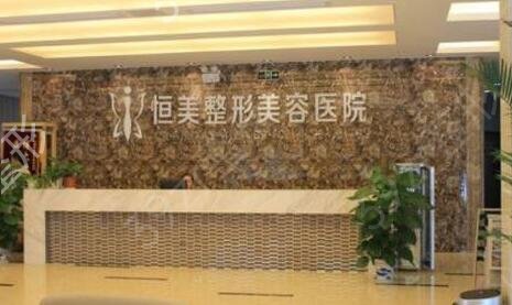 �Ϸ�ȥ��̺��ļ�ҽԺ��