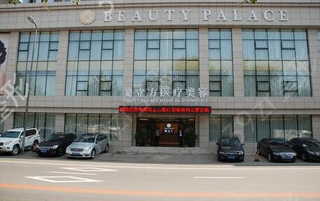 �����õ�ҽ�����ļ�