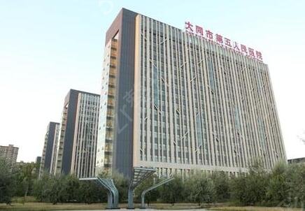 ��ͬ����������ҽԺ������2022�ڱ�����