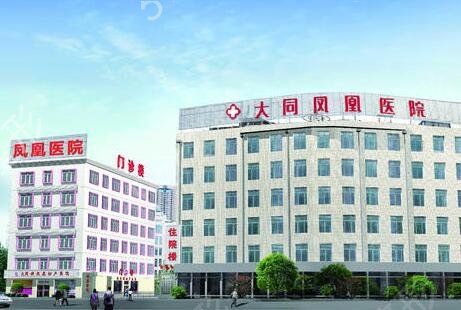 ��ͬ����������ҽԺ������2022�ڱ�����