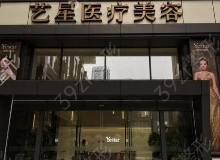 �Ͼ��������ҽԺ���а�ڱ�����_2022�۸��շ����鹫��