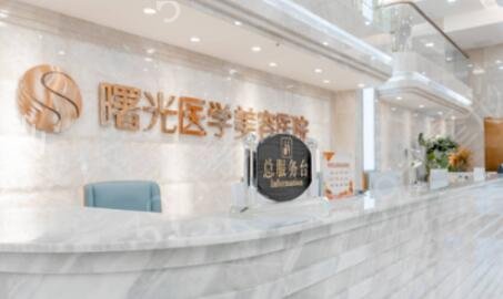 合肥祛斑哪个医院果好