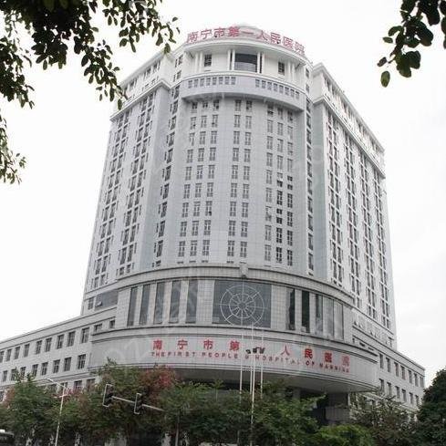 ������������ҽԺ����ǰ��������