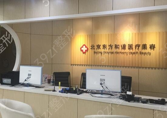 全国隆鼻好医院排名(私立)榜单揭晓