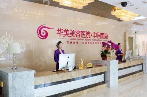 全国隆鼻好医院排名(私立)榜单揭晓