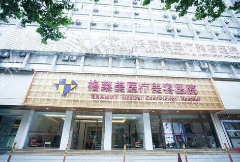 ����ĥ�������