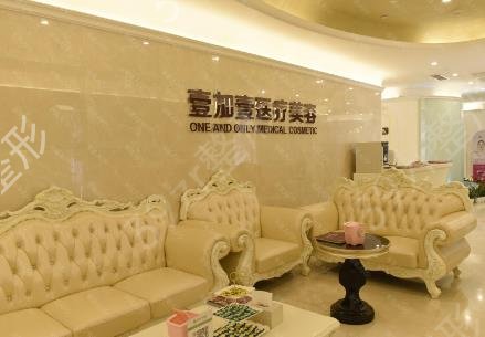 �������۴�����ҽԺ�ĸ���