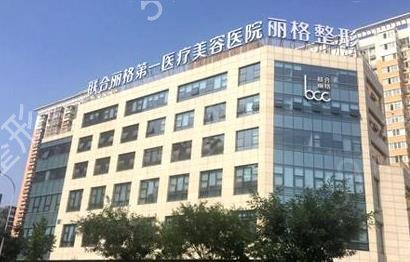 �������۴�����ҽԺ�ĸ���